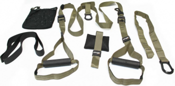 Набор лямок для функционального тренинга Fitex Pro, 44 x 44 x 50 cm Набор лямок для функционального тренинга Fitex Pro, 44 x 44 x 50 cm