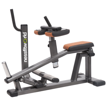 Икроножные сидя Nessfit FW-0180