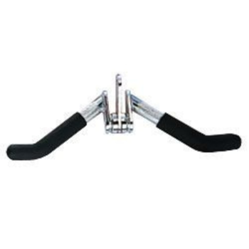 Ручка тяги В-образная бицепс Fitex Pro CT509.2