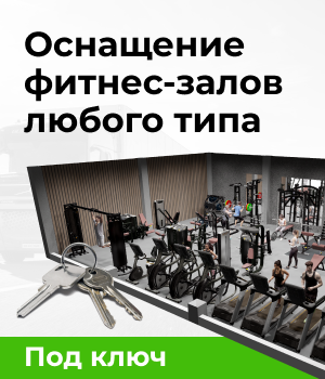 Доставка в любой регион РФ Доставка в любой регион РФ