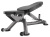 Скамейка регулируемая Fitex Pro Performance FTX-6246B