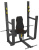 Скамья для жима сидя (армейский жим) Fitex Pro Basic FTX-FB51