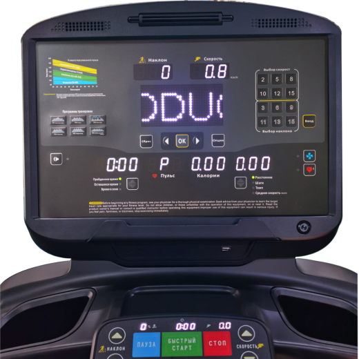 Беговая дорожка CardioPower PRO CT300 - фото 8
