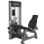 Сгибание бедра сидя Fitex Pro Optima FTX-61A25