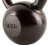 Гиря 16кг UFC Hammertone Kettlebell UHA-75655