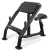 Скамья Скотта Bronze Gym BR-1007