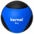 Медбол Kernel 8кг BL029-8