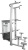 Подтягивание/отжимание с помощью Inotec NL15