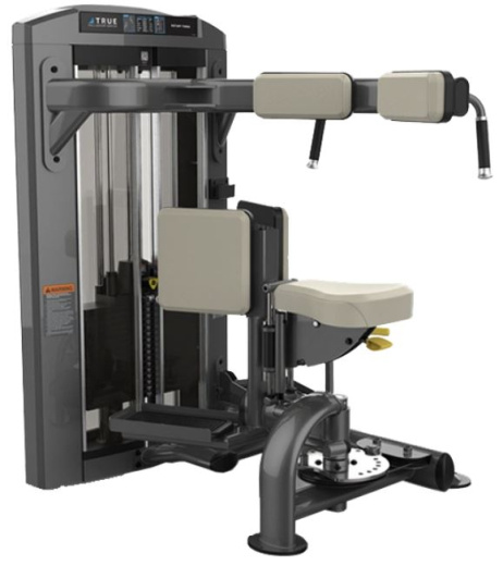 Икроножные, стек 118 кг. True SPL-1600P