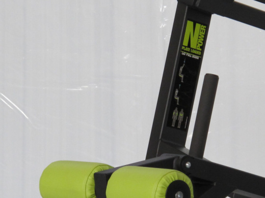 Тяга сверху Nessfit FPL-5100