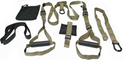 Набор лямок для функционального тренинга Fitex Pro, 44 x 44 x 50 cm