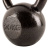 Гиря 20кг UFC Hammertone Kettlebell UHA-75656
