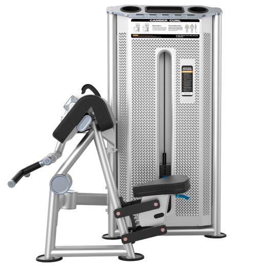 Бицепс-машина сидя. Стек 64 кг. DHZ U-2030