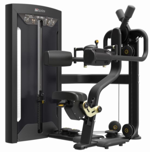 Дельтовидные Impulse Exoform FE9724