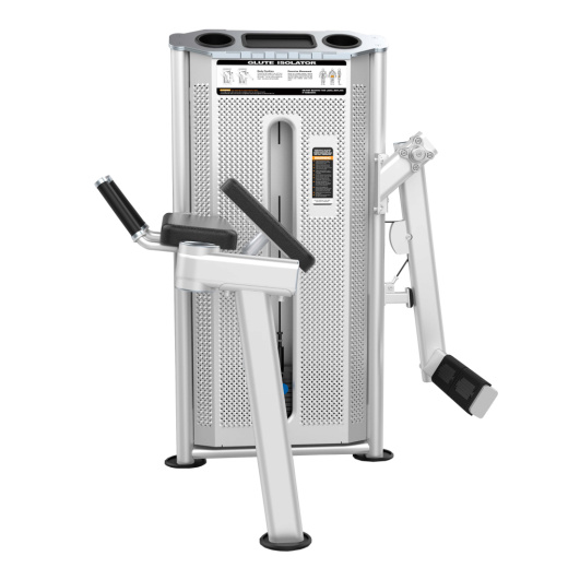 Глют-машина, ягодичные мышцы. Стек 49 кг. DHZ U-2024