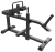 Икроножные сидя Impulse IFP1623 - фото 1