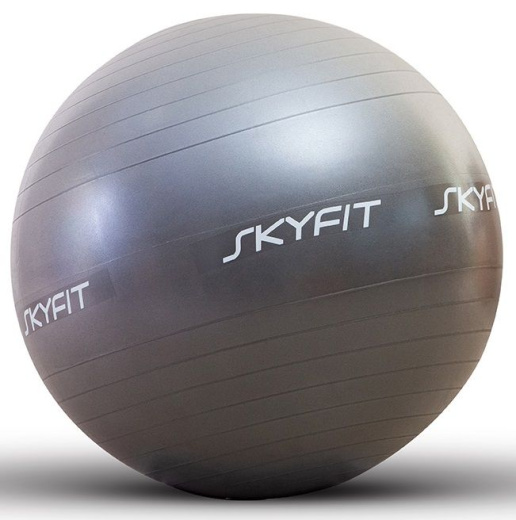 Гимнастический мяч SkyFit 75 см - фото 1
