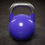 Гиря соревновательная 20 кг. Profi-Fit - фото 2