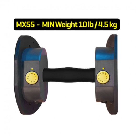 Набор гантелей FD Fitness MX Select MX-55 4,5-24,9 кг (2 шт)