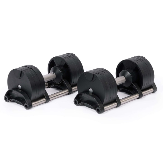 Гантель с регулируемым весом от 2 кг до 20 кг DHZ