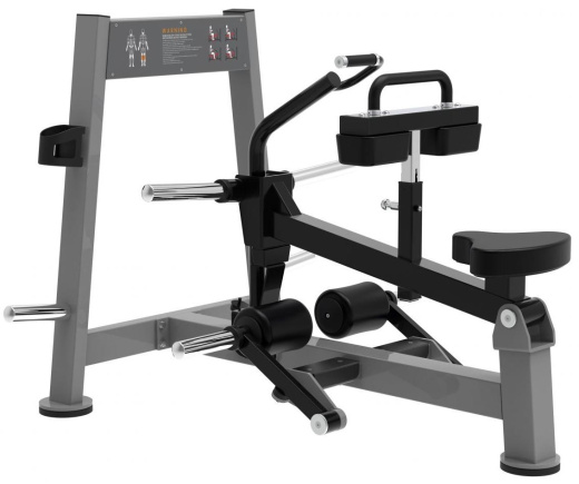 Голень сидя Fitex Pro Free weight line FTX-FWL56
