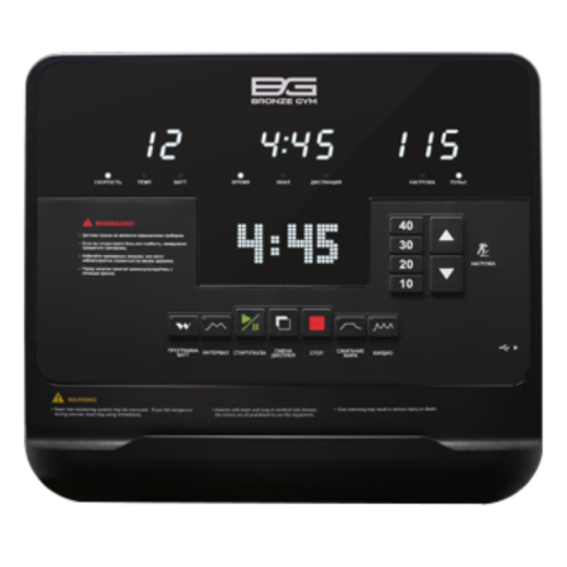 Велоэргометр Bronze Gym U1200M PRO