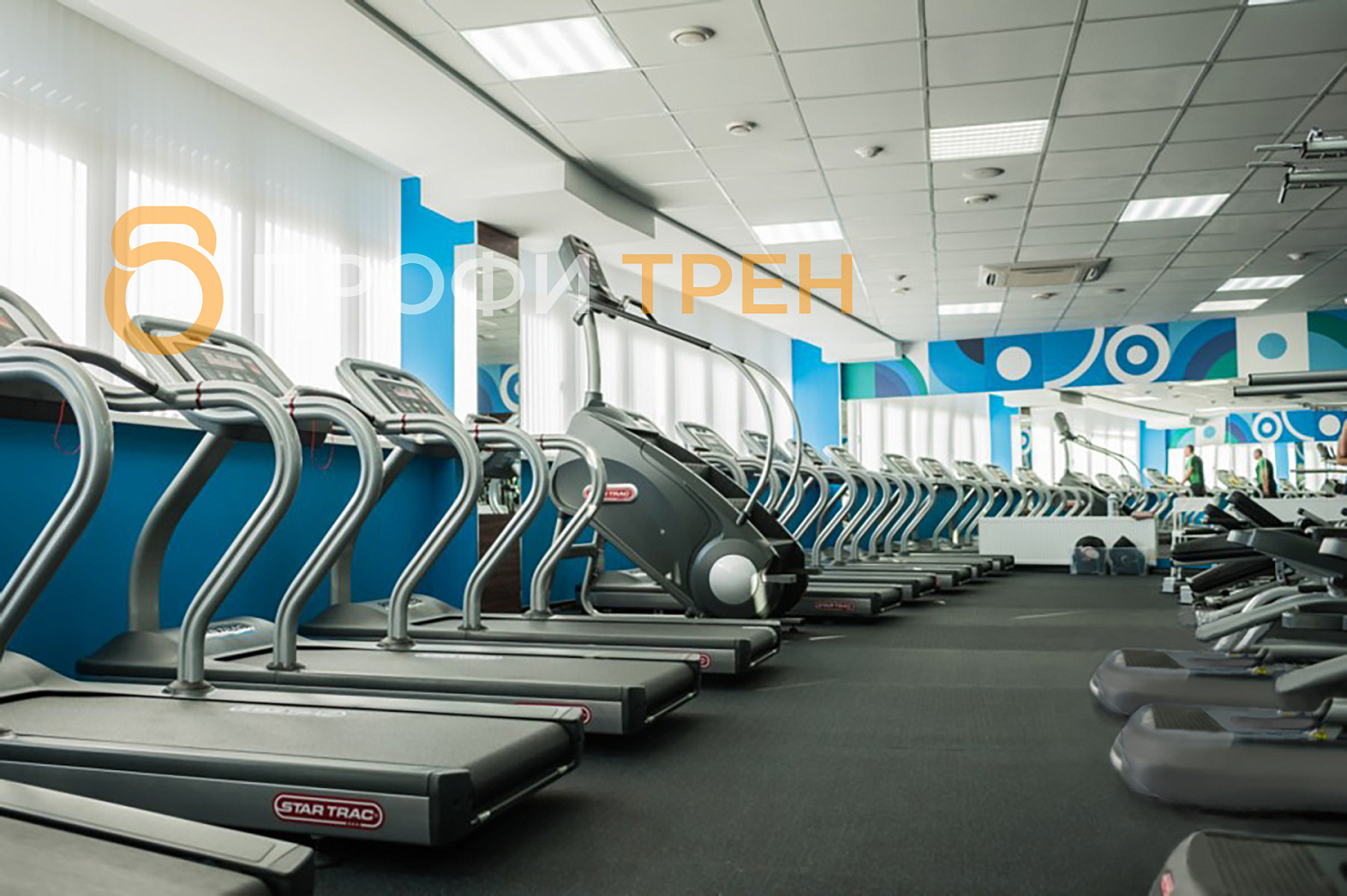 Фитнес-центр в ЖК «Парк Горького»