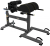 Гиперэкстензия горизонтальная (римский стул) DHZ A-3141 Гиперэкстензия горизонтальная (римский стул) DHZ A-3141