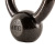 Гиря 4кг UFC Hammertone Kettlebell UHA-75650