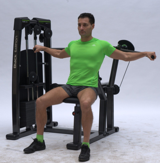 Дельтоид Nessfit FW-7200