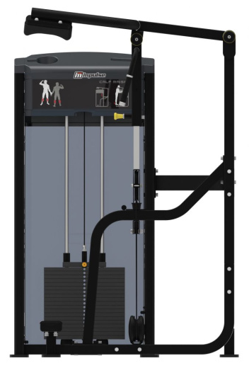 Тренажер для икроножных мышц Impulse IF9316