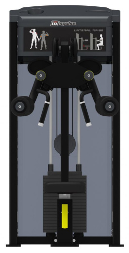 Дельтовидные Impulse IF9324