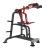 Икроножные стоя Impulse SL7032 - фото 3