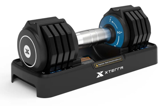 Гантель регулируемая Xterra 1-5 кг. AD05 - фото 1