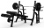 Скамья для жима с отрицательным наклоном Matrix Magnum A80
