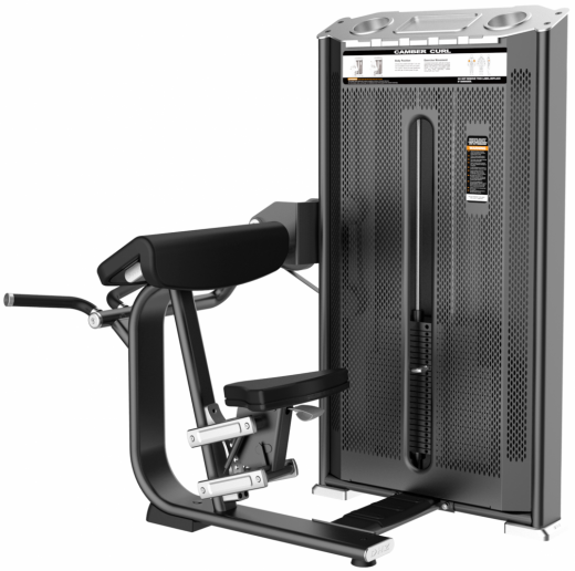 Бицепс-машина сидя. Стек 80 кг. DHZ  E-7030A Бицепс-машина сидя. Стек 80 кг. DHZ  E-7030A