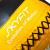 Тренировочный мяч мягкий Wall Ball SkyFit, 6 кг