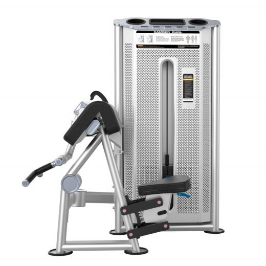 Бицепс-машина сидя. Стек 110 кг. DHZ U-2030