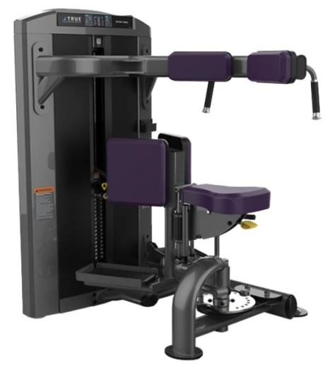 Икроножные, стек 118 кг. True SPL-1600P