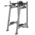 Стойка брусья-пресс Fitex Pro Optima FTX-61A45 Стойка брусья-пресс Fitex Pro Optima FTX-61A45