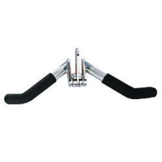 Ручка тяги В-образная бицепс Fitex Pro CT509.2