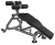 Римский стул регулируемый Fitex Pro Performance FTX-6241