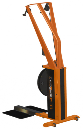 Лыжный тренажер FD Fitness FluidPowerERG Orange