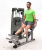 Икроножные сидя Nessfit FW-1800