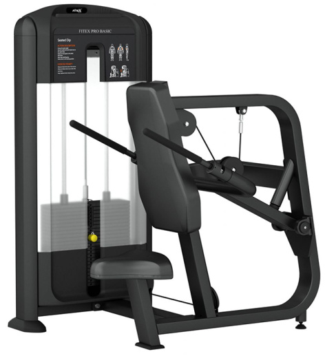 Трицепс машина (брусья) Fitex Pro Basic FTX-FB26